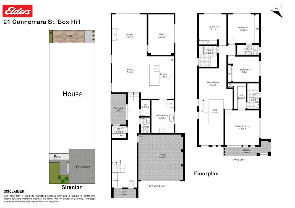 21 Connemara Street, Box Hill, NSW, 2765 - Floorplan 1