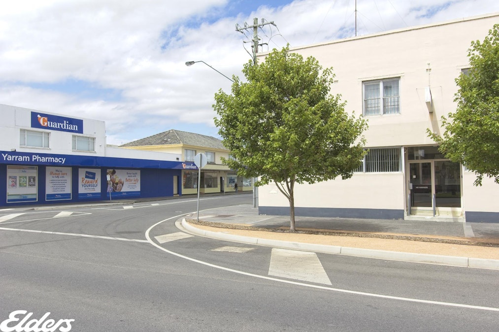 211 Commercial Road, Yarram, VIC, 3971 - Image 12
