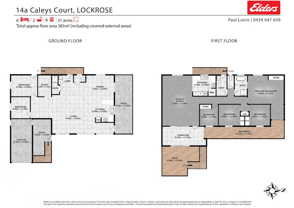 14A Caleys Court, Lockrose, QLD, 4342 - Floorplan 1