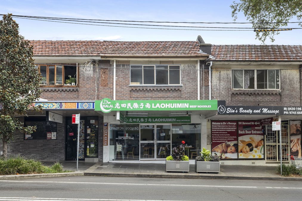 193 Burwood Road, Burwood, NSW, 2134 - Image 1