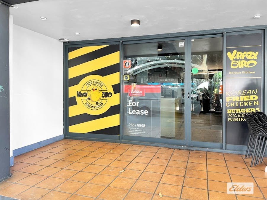 Level Shop 1/265 Crown Street, Surry Hills, NSW, 2010 - Image 1