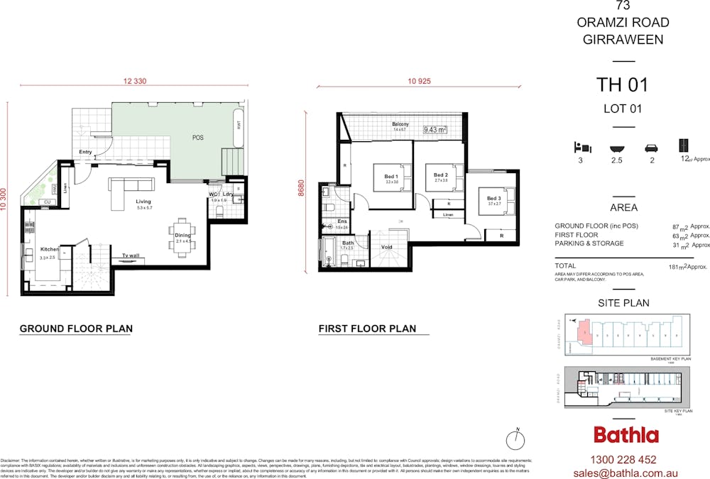 73 Oramzi Road, Girraween, NSW, 2145 - Image 2