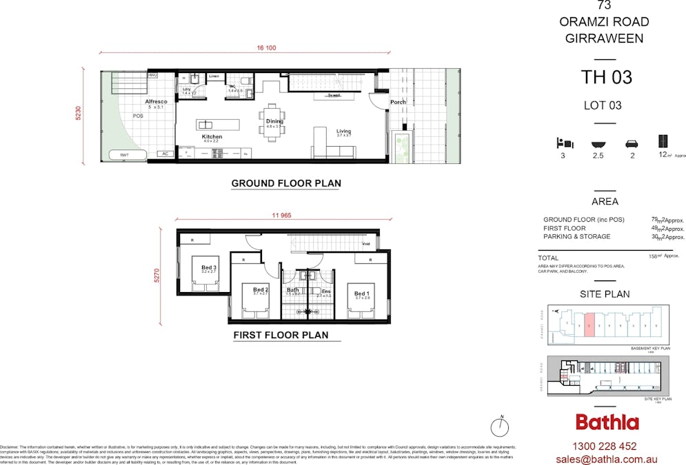 73 Oramzi Road, Girraween, NSW, 2145 - Image 4