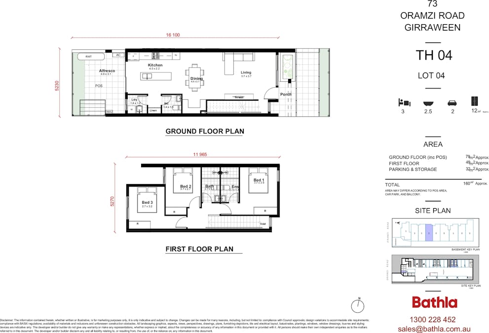 73 Oramzi Road, Girraween, NSW, 2145 - Image 5