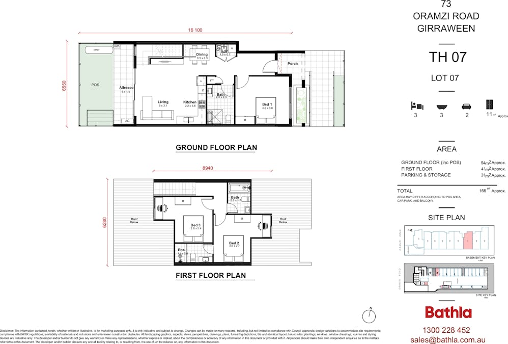 73 Oramzi Road, Girraween, NSW, 2145 - Image 8