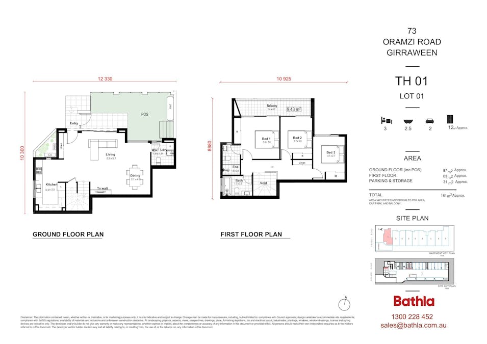 73 Oramzi Road, Girraween, NSW, 2145 - Floorplan 1
